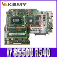                                   Akemy                         Lenovo 330S-14IKB       8550U GPU R540                    DDR4                                    100                            