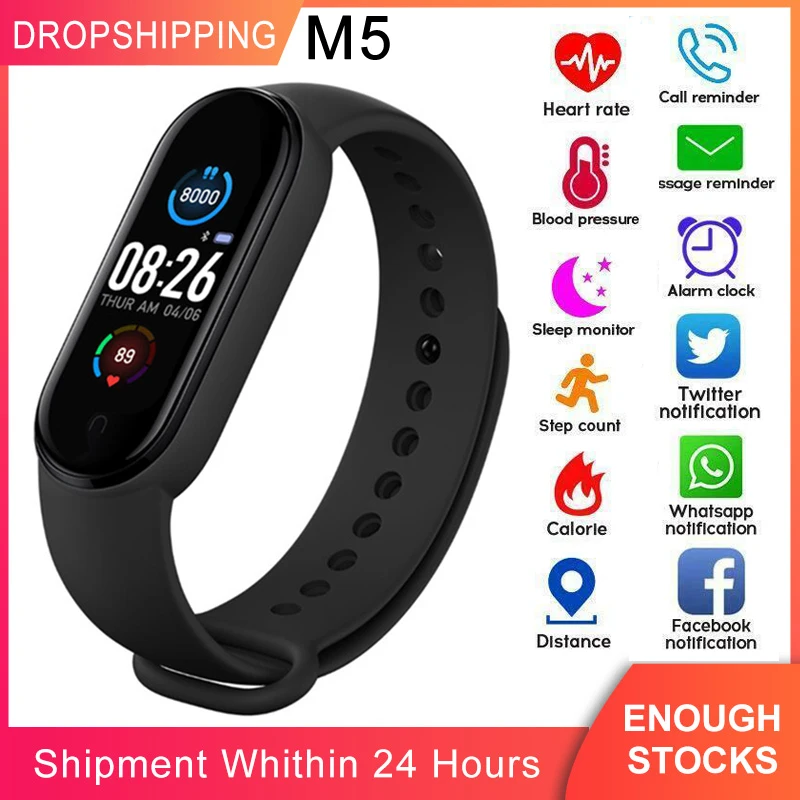 Смарт браслет M5 фитнес трекер с шагомером спортивные часы Bluetooth 4 0 Band умный