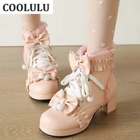 coolulu 2022 lolita ankle boots for women chunky heel platform sweet booties lace up winter short booties pink cute women shoes