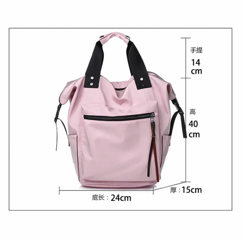 2019 модный бренд новинка Лидер продаж женский рюкзак школьные сумки для книг