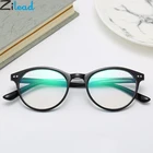 Очки Zilead при близорукости для мужчин и женщин, овальные ретро-очки для близорукости с диоптриями 0-0,5-1,0-1,5-2,0...-6,0