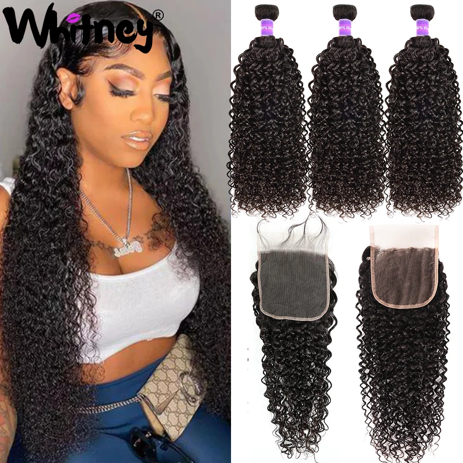 Kinky Curly Human Hair Bundles With Closure Brazilian Remy Hair Deep Curly Lace Frontal With 3 Bundles Kinky HD Closure Bundles
