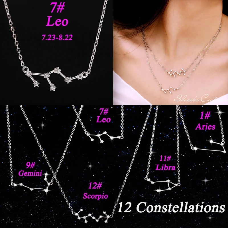 Подвеска в виде двенадцати созвездий ожерелье Скорпион весы Водолей женское