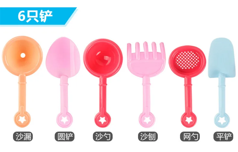 Детский пляжный набор игр 9 предметов игрушки для песочницы для летних игр детей с песком и водой.