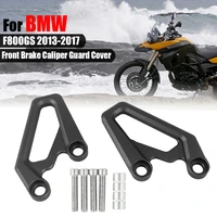 for bmw f800gs f800 f 800 gs motorcycle front brake caliper guard left right brakes pump protection cover 13 2014 2015 2016 2017