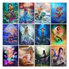 Алмазная мозаика 5D 