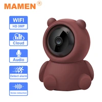 hd 1080p single lens ptz wifi camera indoor auto tracking cloud cctv home security ip camera 2mp audio speed dome camera