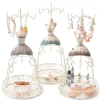 resin mannequin jewelry display stand organizer fancy dress clothes gown hollow model ring holder spinning tower form dress new
