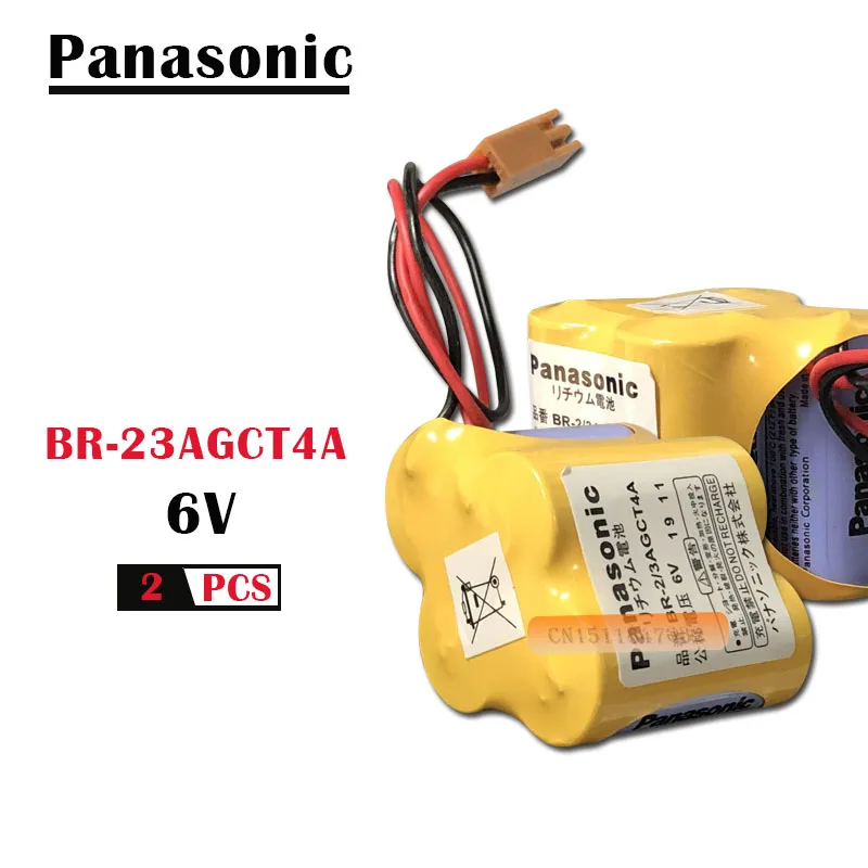 2 упаковки Горячая новинка BR-2/3AGCT4A 6 В батарея PLC BR-2/3AGCT4A литий-ионные батареи черный ремень крюк разъем