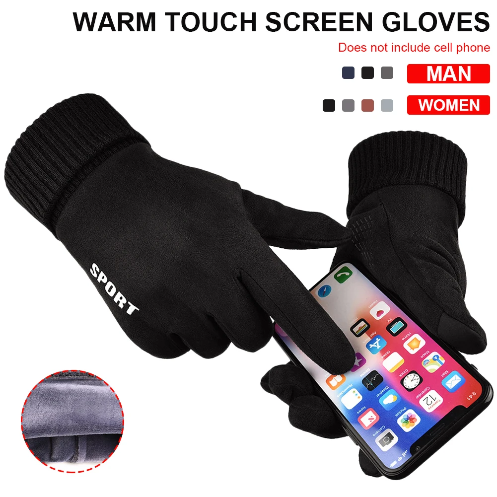 

Winter Cycling Glove Warm Snow Ski Gloves Suede Leather Windproof Touch Screen Motorcycle Gym Bicycle Gloves for Men and Women
