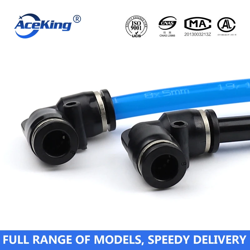 PV High quality plastic L-shaped elbow pv-4 / 6 8 10 12 14 16 pneumatic gas tube cylinder quick plug connector | Обустройство дома