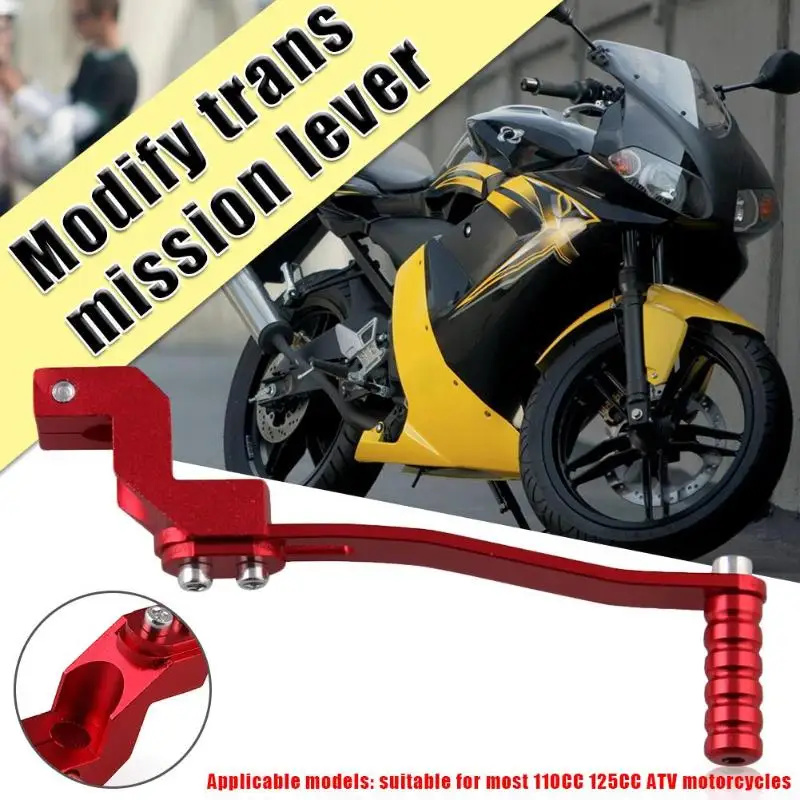 Рычаг переключения передач мотоцикла из алюминиевого сплава для 110cc 125cc ATV Dirt Pit Bike