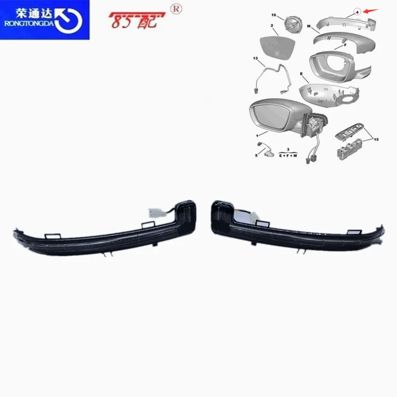 

Reversing Mirror Turn Signal 1612791080 For Peugeot 308s 308GT 408