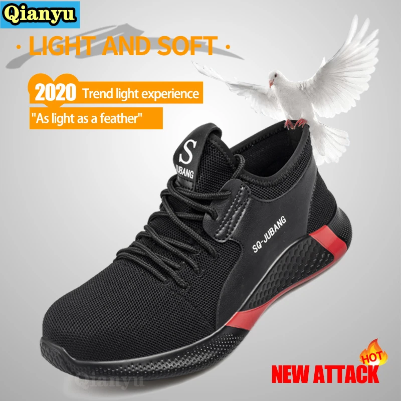 

2021Anti-Smashing Safety BootsSecurity Boots Safety Shoes Men Steel Toe Cap Work Shoes Male Breathable Lightweight