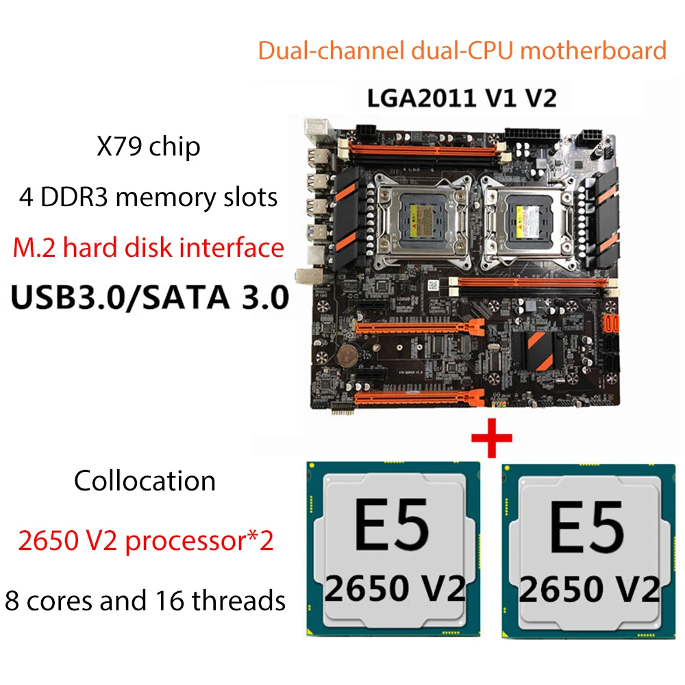 X79 Dual E5 2650 V2 CPU материнская плата LGA 2011 DDR3 PCI-E 3 0 16X 128 ГБ двухканальная USB3.0 NVME M.2 GPU для