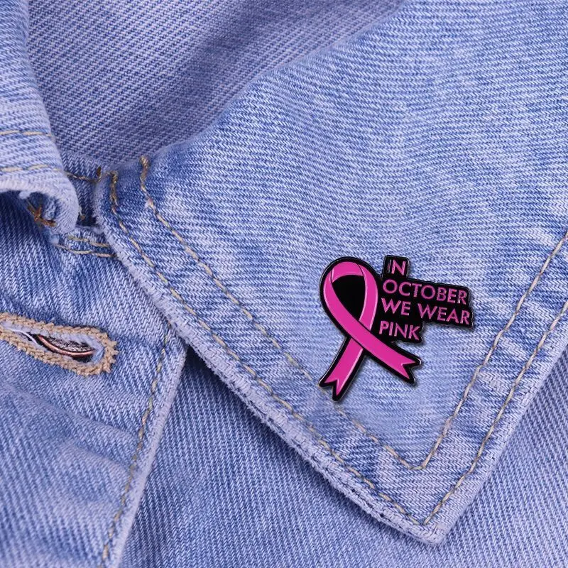 October we wear pink - brooch ribbon badge to promote breast activity logo pin | Украшения и аксессуары