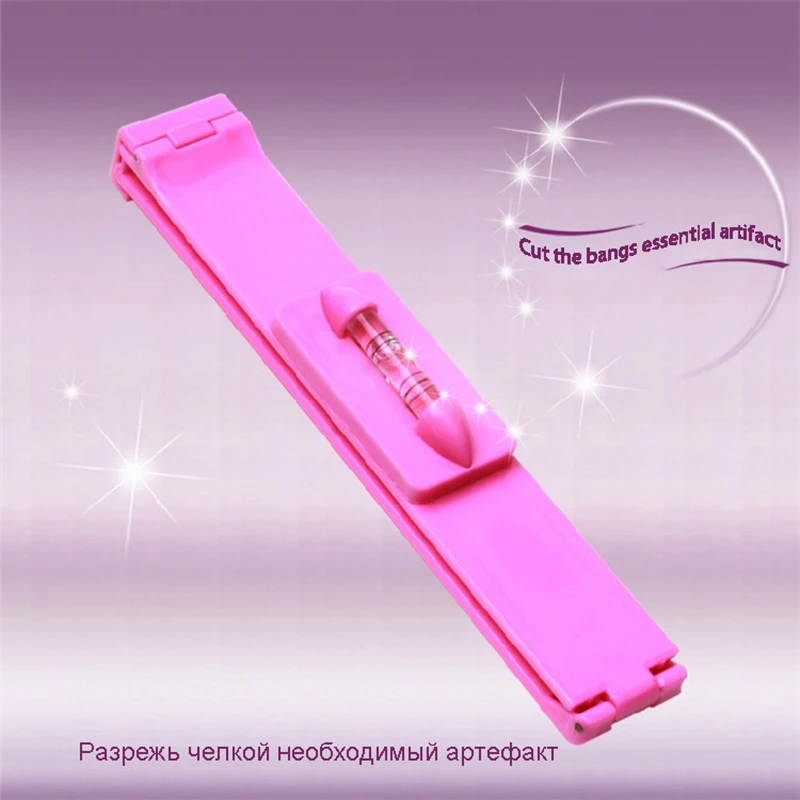 Новый женский триммер для волос своими руками аксессуары стрижки бахромы