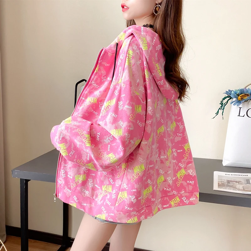

Tie-dye hooded sweater women ins tide spring and autumn Korean version of the wild loose large size cardigan jacket