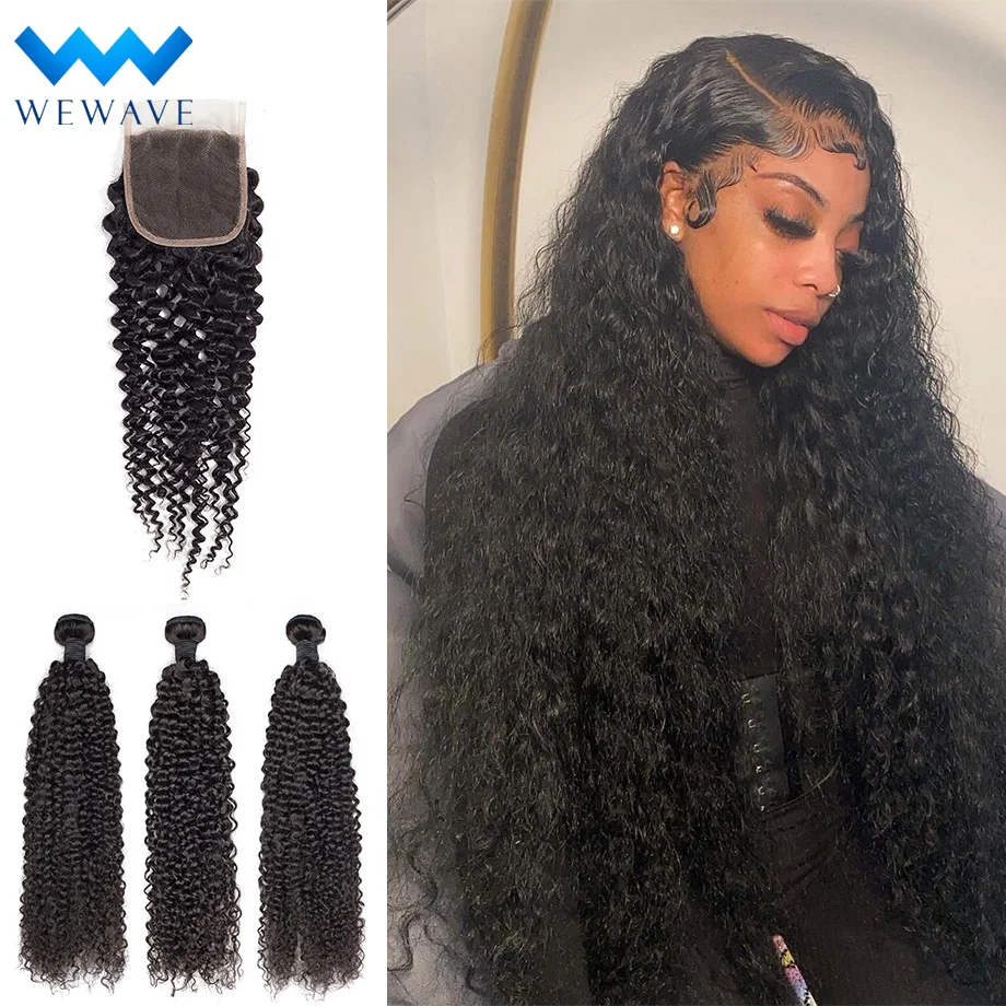 

Kinky Curly Human Hair Bundles With Frontal Brazilian Hair Weave Bundles With Closure hd 3 Bundles Virgin Human Hair Extensions