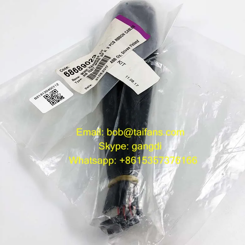 Оригинальный новый комплект жгутов проводов R8 IGBT wire SP K 3 шт. ленточных кабелей