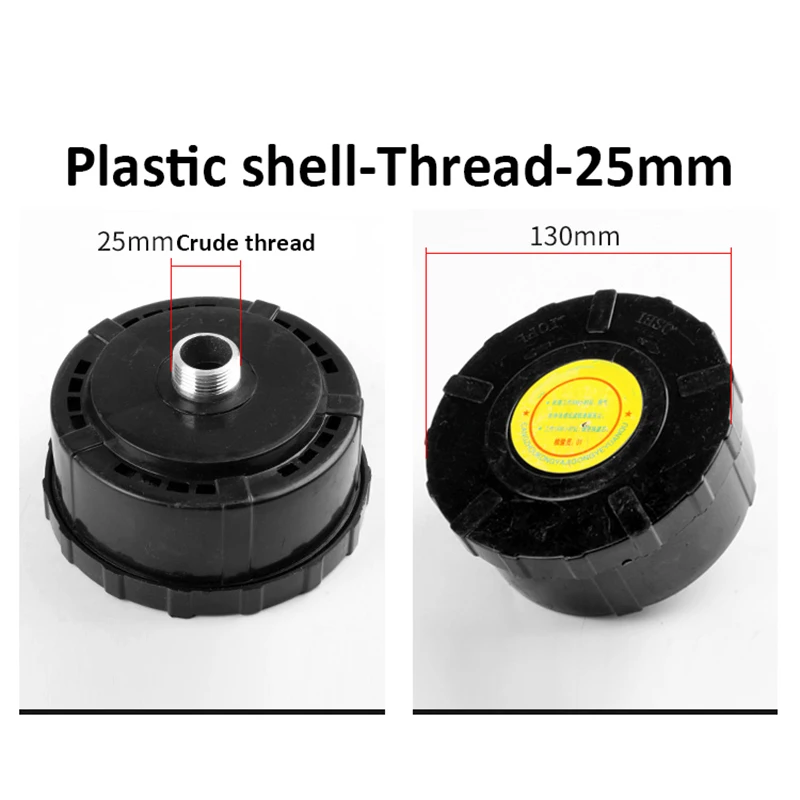 Воздушный компрессор глушитель с железом/пластиковой оболочкой черный