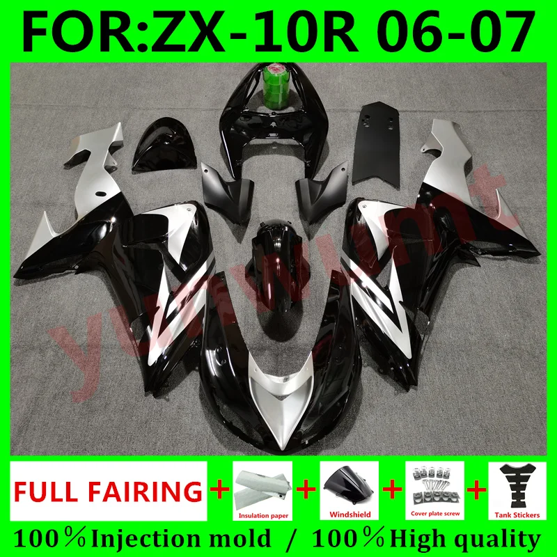 

Новинка, литьевая пресс-форма для мотоцикла ABS 100%, Обтекатели для кузова ZX10R 06 07 ZX-10R ZX10 2006 2007, обтекатель черного и серебристого цвета