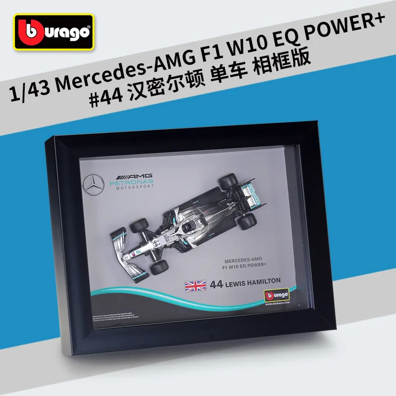 Bburago 1:43 2019 F1 W10 44 Гамильтон Leclerc Formula One модель автомобиля из сплава игрушка для