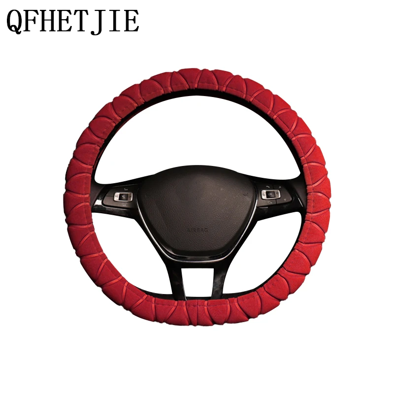 

D-shaped Car Steering Wheel Cover 38CM Medium Summer Ice Silk Fashion Sweat-absorbing Car Handle Cover Auto Parts
