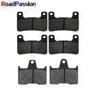 Передние и задние тормозные колодки для мотоциклов Suzuki GSXR600 GSXR 600 GSXR750 GSXR 750 04-05 GSXR1000 GSXR 1000 K4 K5 K6 04-06