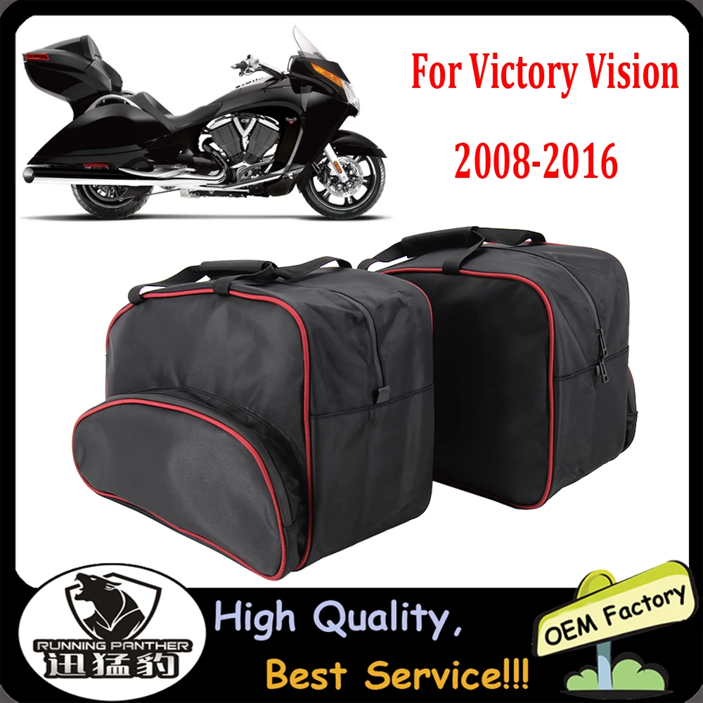 

Пара седельная сумка для мотоцикла Harley Davidson Новое поступление запасное хранилище Чемодан сумка внутренний мешок вкладыш Водонепроницаемый для Victory Vision 2008-2016 2009 2010 2011