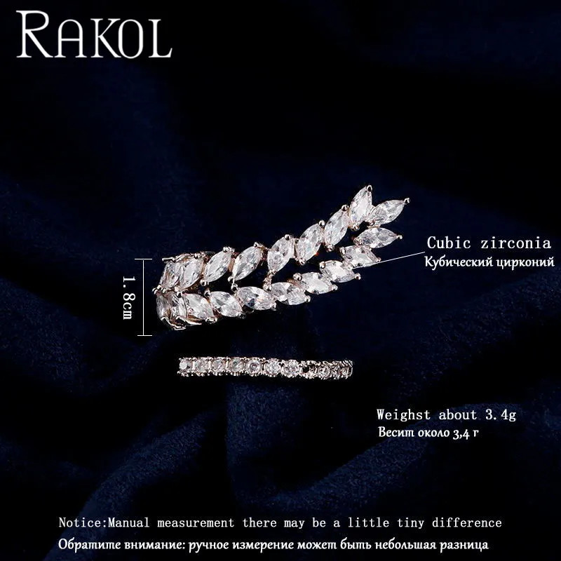 Женские двухслойные Регулируемые кольца RAKOL регулируемые с перьями из фианита AAA