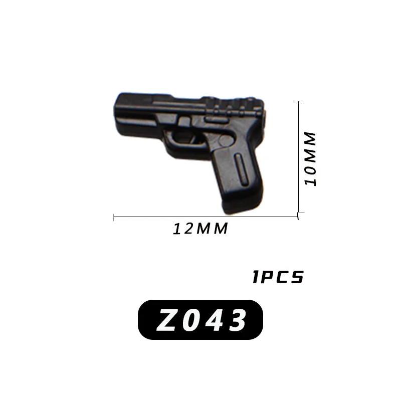 1 шт. Современное военное оружие солдата мини кукольные пистолеты аксессуары