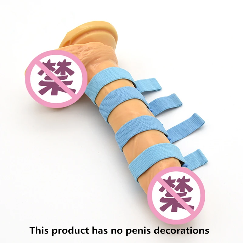 Секс SM Альтернативная игрушка пытка устройство мужской электрический