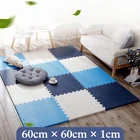 60x1 см детский игровой коврик, детский матрас из пены EVA, игровые коврики-пазлы, напольный ковер для упражнений, ковер для детей, коврики для скалолазания, игровой коврик