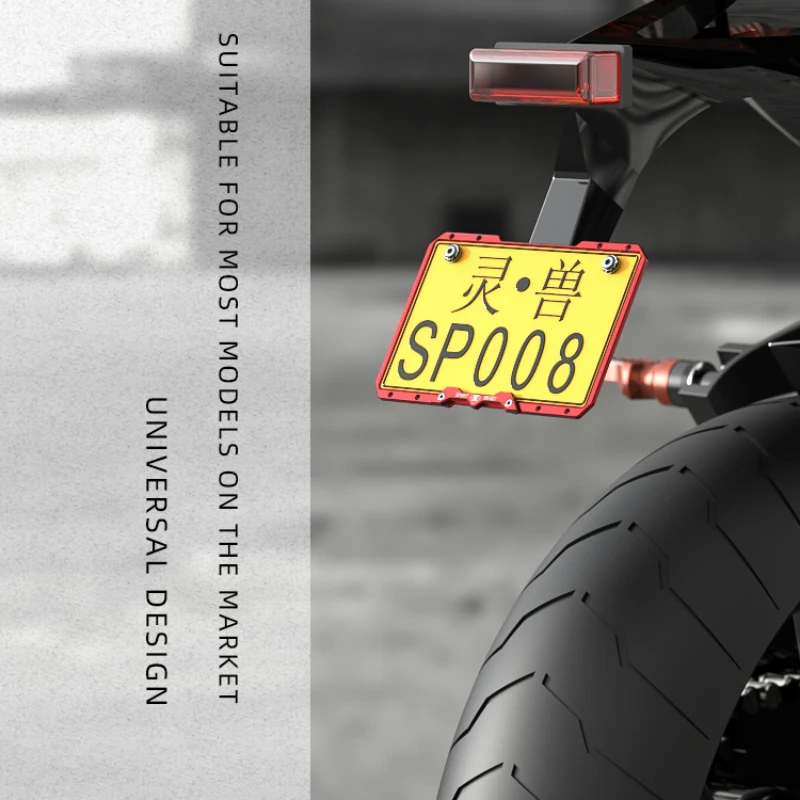Держатель рамки номерного знака мотоцикла Spirit Beast для Yamaha Honda Bobber Benelli Ducati Bmw Aprilia