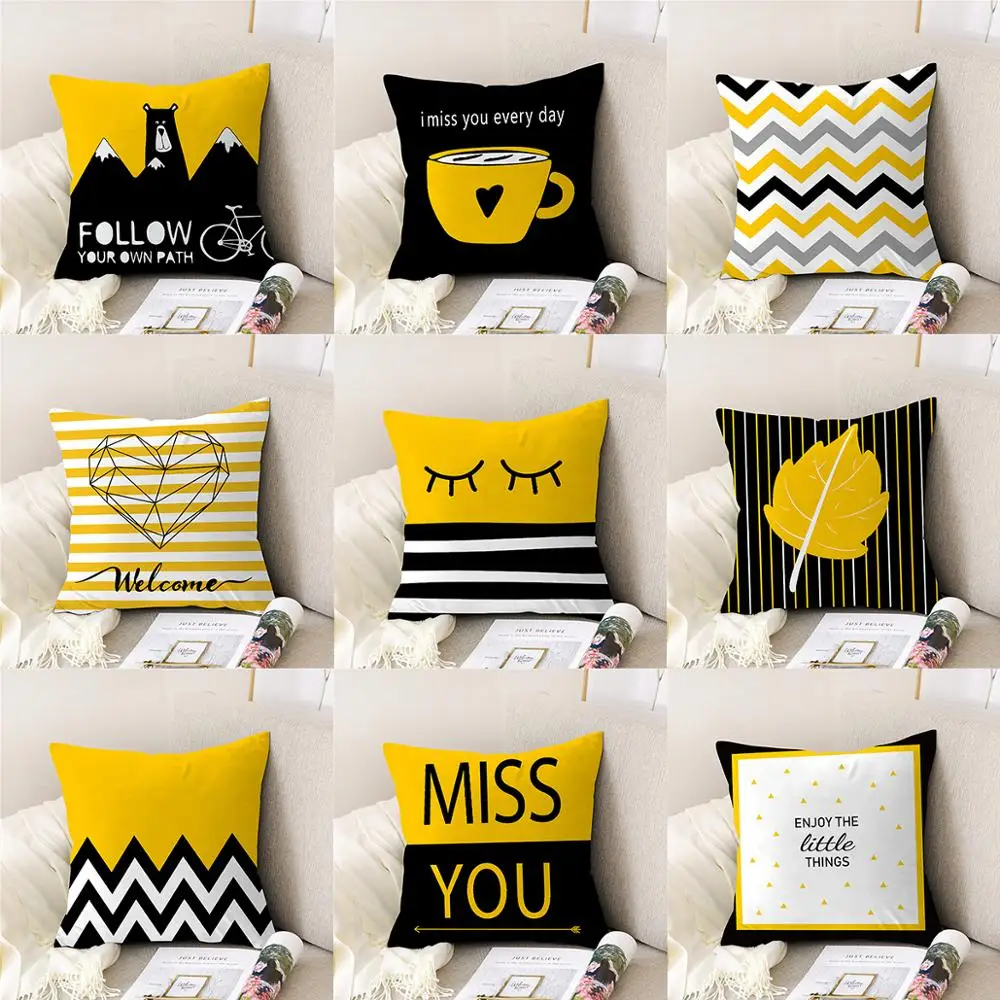 Чехол для подушки в желтую европейскую полоску с геометрическим рисунком