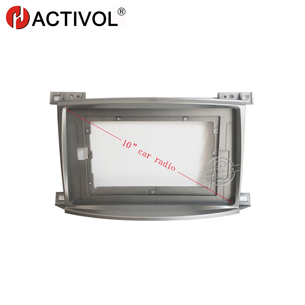Автомобильная магнитола HACTIVOL 2 Din рама лицевой панели для Toyota Land Cruiser 100 2005-2007