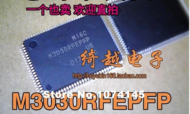 

M3030RFEPFP QFP100