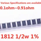 50 шт. 1812 SMD чиповый резистор 12 Вт 1% 0.1R 0.15R 0.18R 0.2R 0.27R 0.3R 0.4R 0.5R 0.62R 0.6R8 0.82R 0.91R 0.22R 0.33R R200 R500