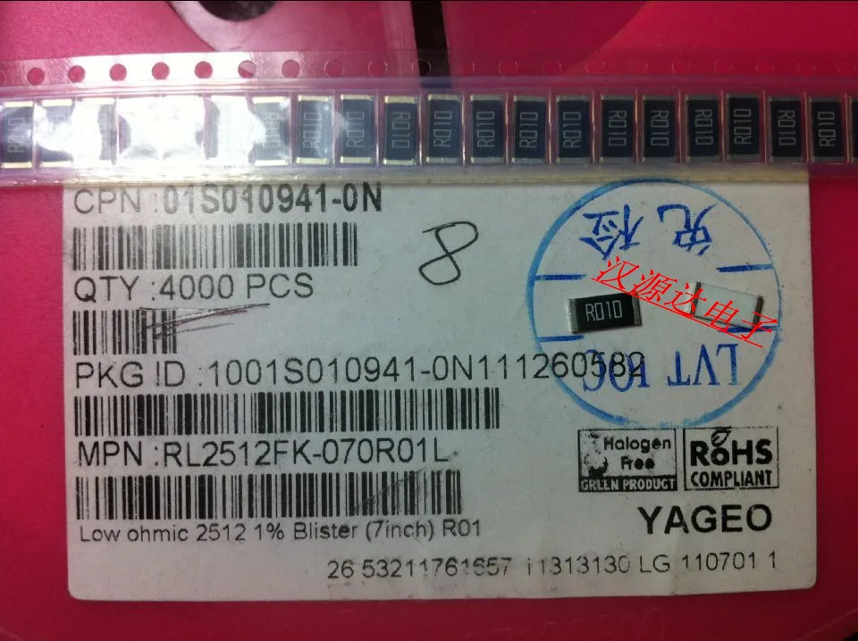 50 шт./лот SMD резистор для отбора проб 2512 0.01R R010 10 миллиом 1% 1 Вт RL2512FK-070R01L 100% новый и