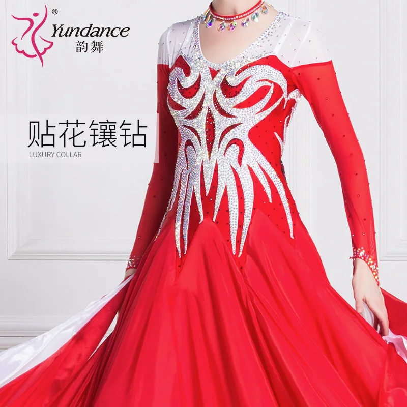 Рисунок 3 - Новый Национальный стандарт одежда