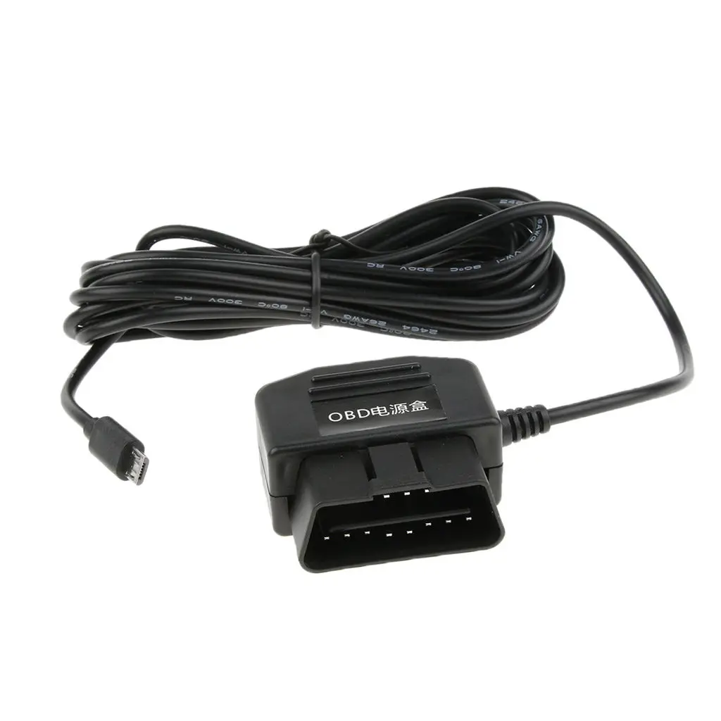 Дешевые комплекты автомобильных камер с жестким проводом от 12 В/36 В до 5 кабель