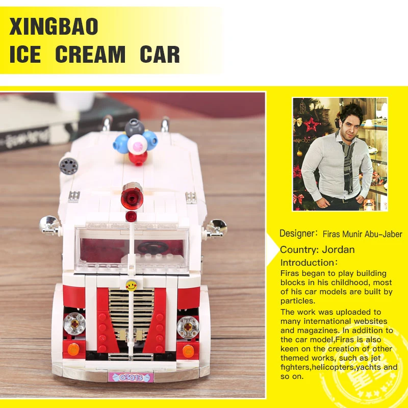 

1000pcs Creater MOC Bricks Ice Cream Car Touring car Building Blocks Caravan Mobile Store with Action Figures for boys and Girls