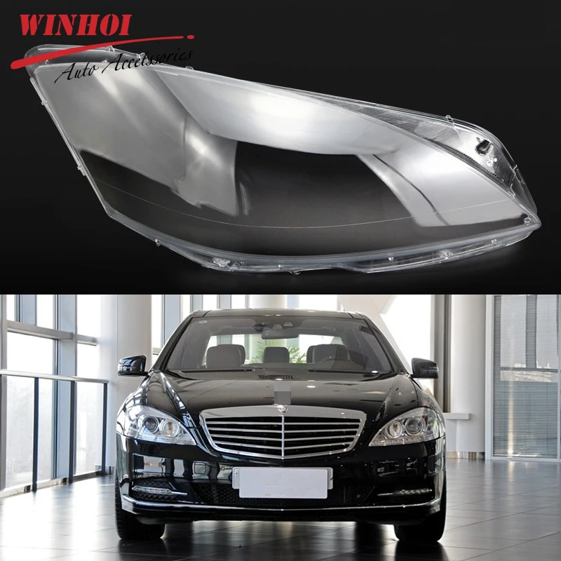 Прозрачные фары для автомобиля прозрачные линзы чехол Mercedes Benz S Class W221 S280 S300 S350 S500