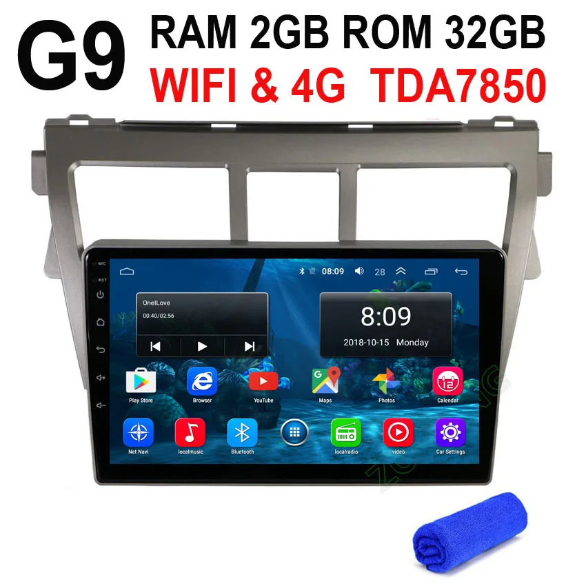 G9 GPS 2.5D 4G DSP 2+ 32Gb Android9.0 автомобильный dvd мультимедийный плеер gps для Toyota Vios Yaris Belta автомобильный gps-навигация, радио, стерео рекордер - Цвет: G9 GPS