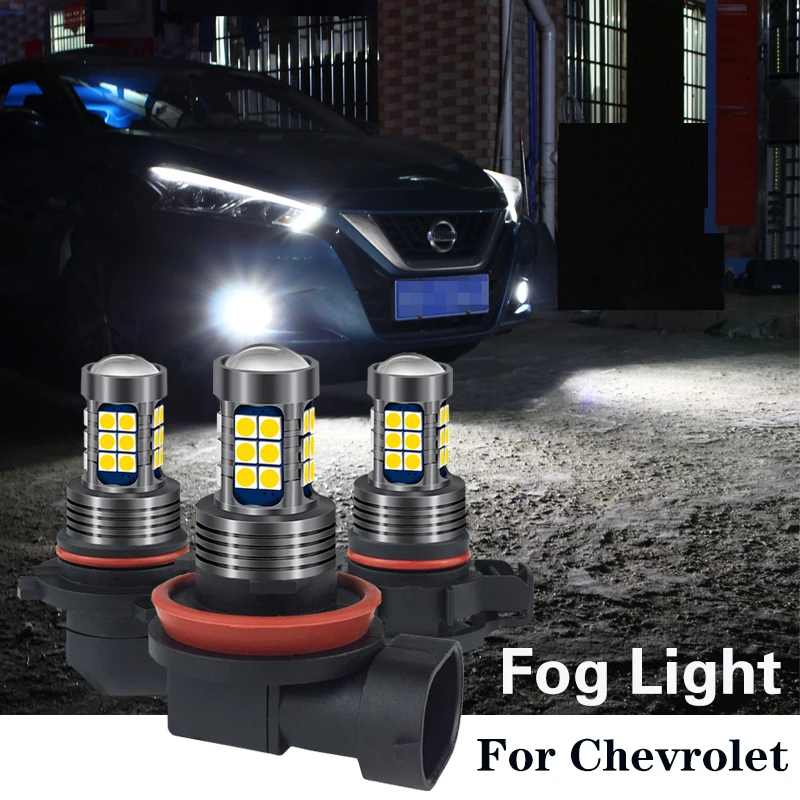 1 шт. светодиодный светильник H8 H11 9006 HB4 PSX24W 9145 H10 PSX26W HB3 для Chevrolet Cruze Aveo Lacetti Captiva Spark