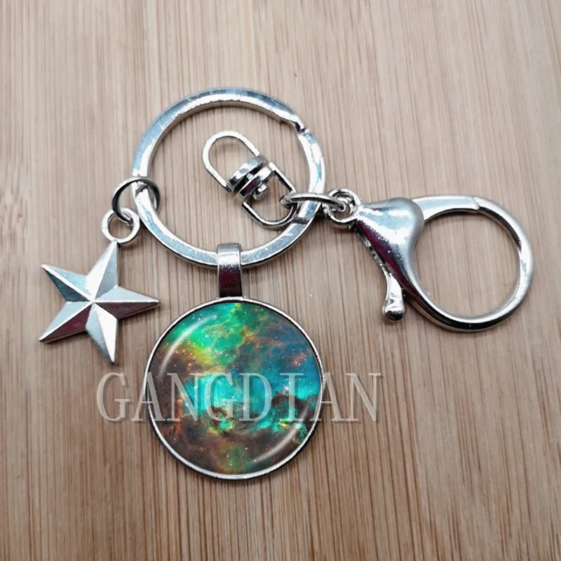 Брелок для ключей в виде туманности астрономический кулон Галактики Ювелирное