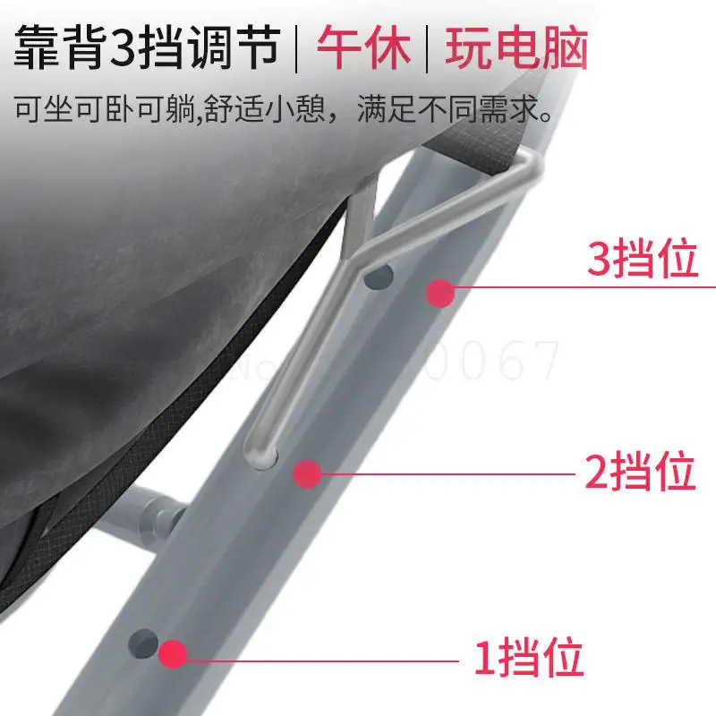 Домашний компьютерный стул современный простой для отдыха общежития дивана