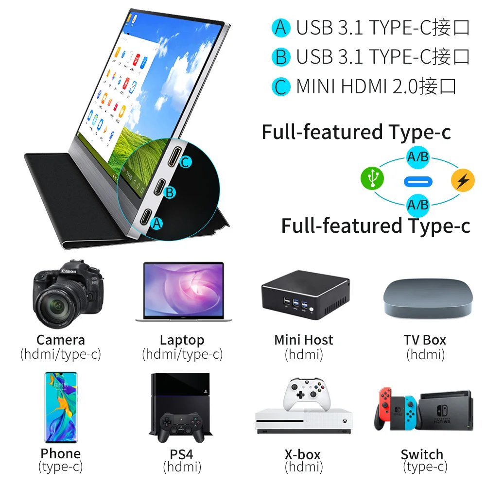 구매 13.3 인치 4K 휴대용 모니터 전화 노트북 PS4 PC 스위치 Xbox 게임 모니터 컴퓨터 LED 화면 HDMI 디스플레이 USB C Type-C