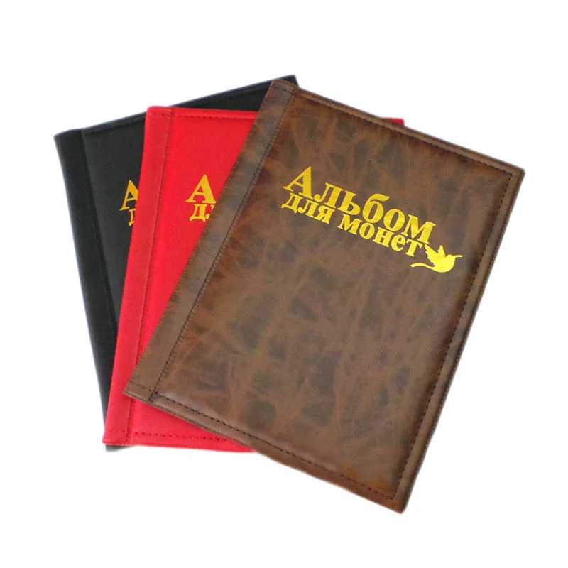 250 штук, книга для хранения монет, Памятная коллекция монет, держатели, коллекция, объемная папка для монет, фотоальбом, подарки